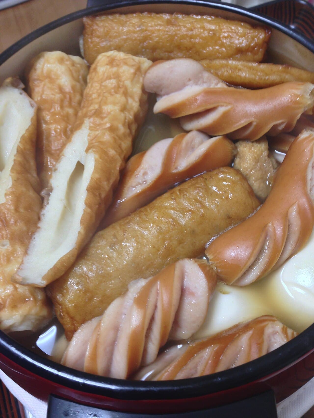 โอเด้ง (Oden)